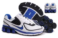 shoes nike shox qualify taille 41-46 shox white rival black